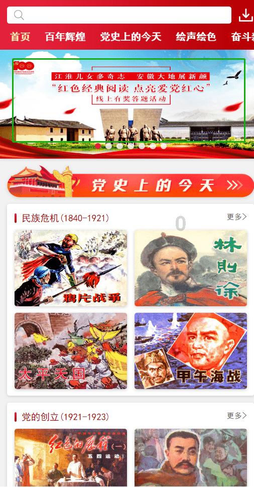 比起话里有话的暗示，我更喜欢直接说直接骂的？